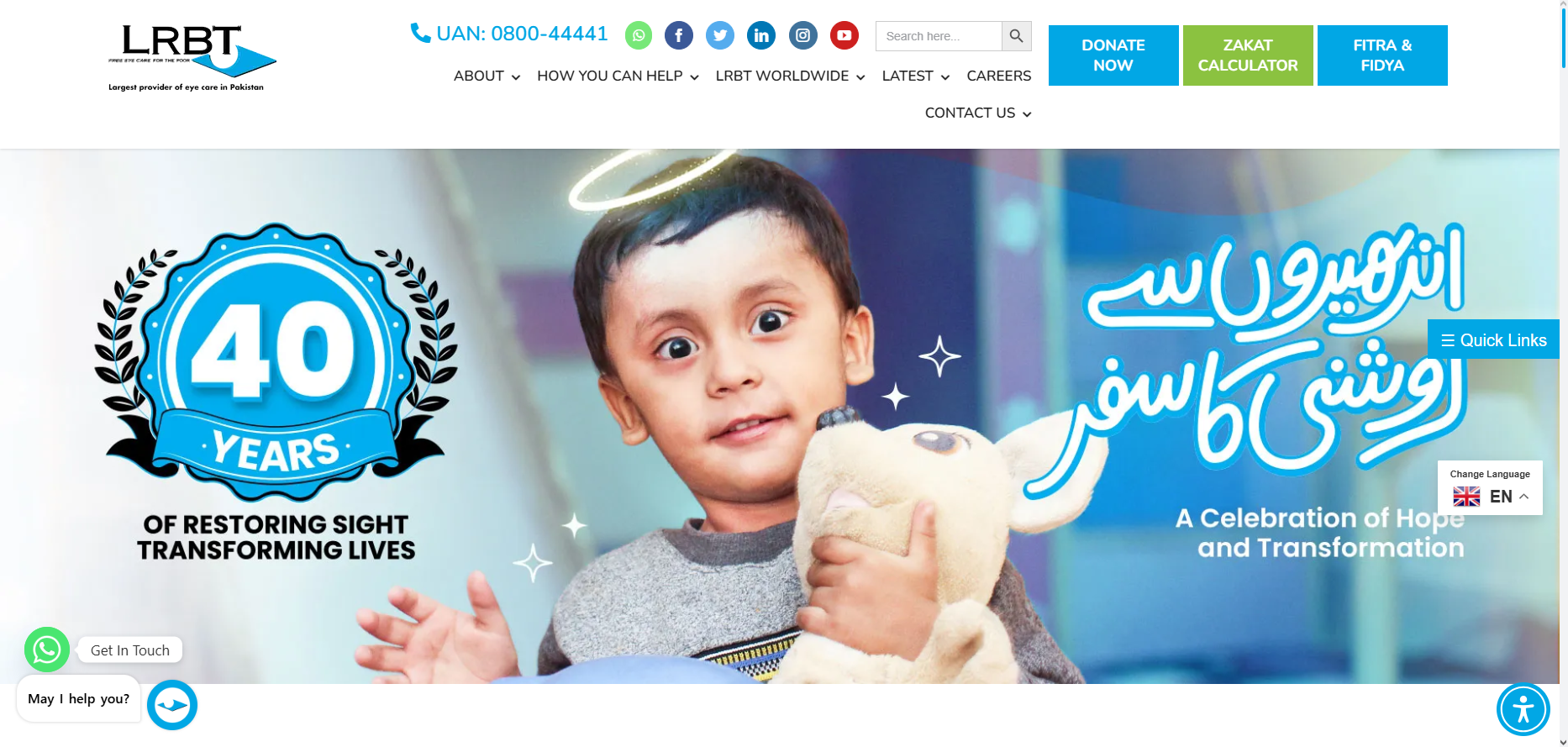 LRBT Eye Hospital Portal - Codes Minds Case Study