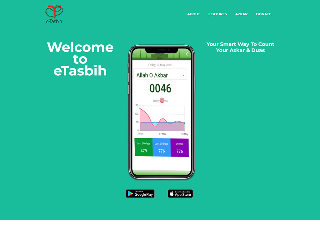 E tasbih